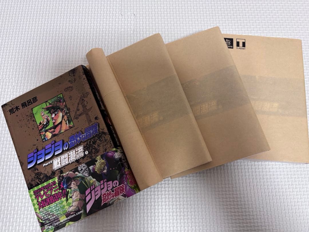 ジョジョの奇妙な冒険 全巻 （文庫）➕短編集セット（再再値下げ）