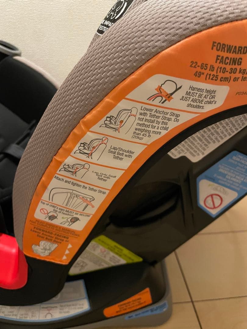 GRACO(グレコ) Extend2Fit ConvertibleCarSeat