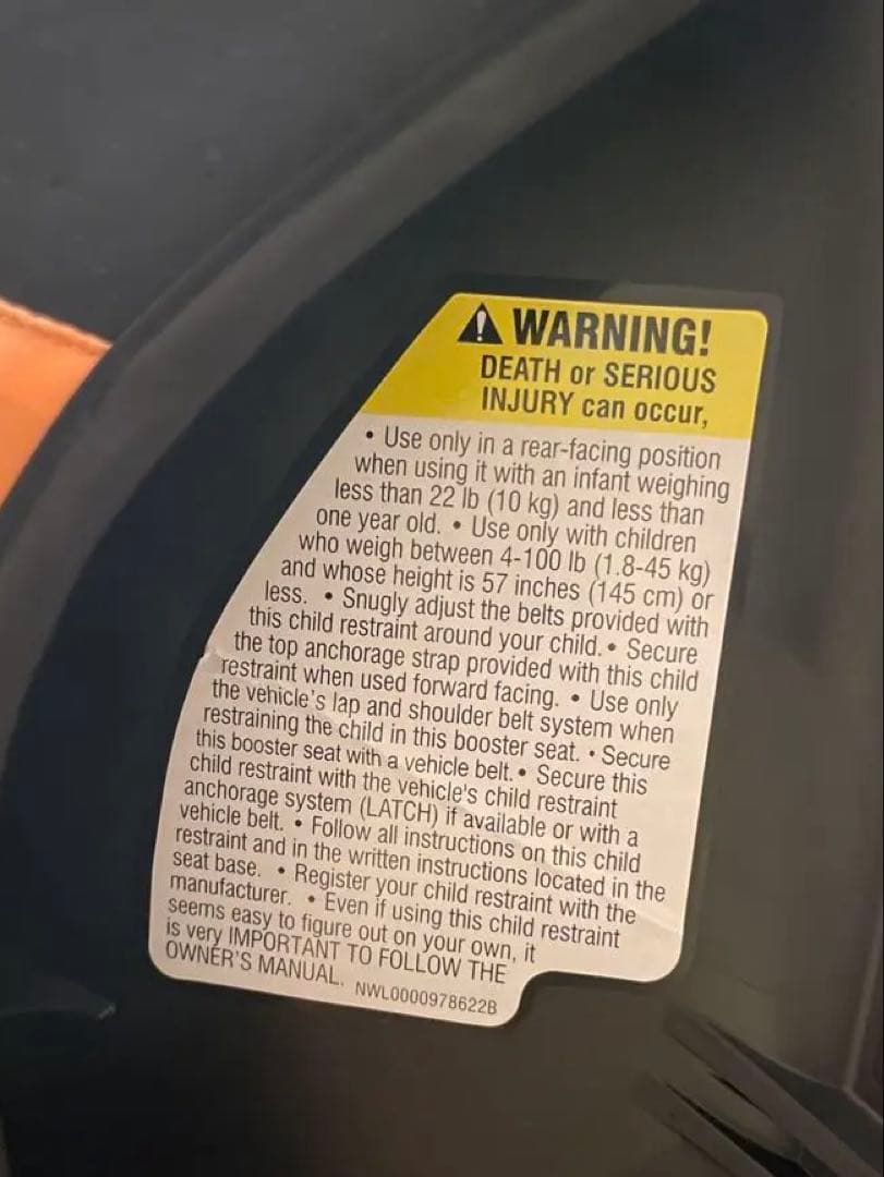 GRACO(グレコ) Extend2Fit ConvertibleCarSeat