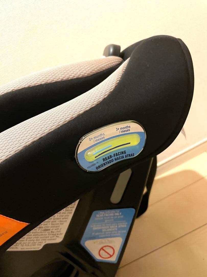 GRACO(グレコ) Extend2Fit ConvertibleCarSeat