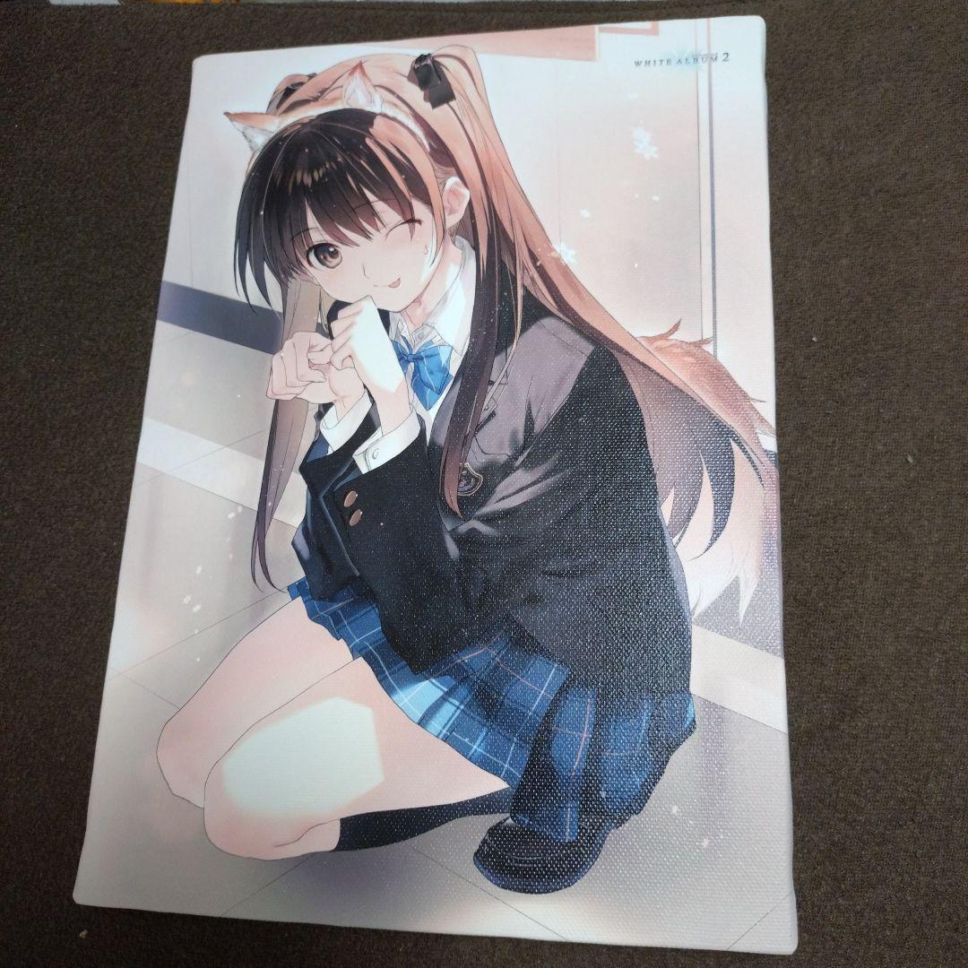 WHITE ALBUM2』なかむらたけし描き下ろしキャンバスボード 小木曽雪菜