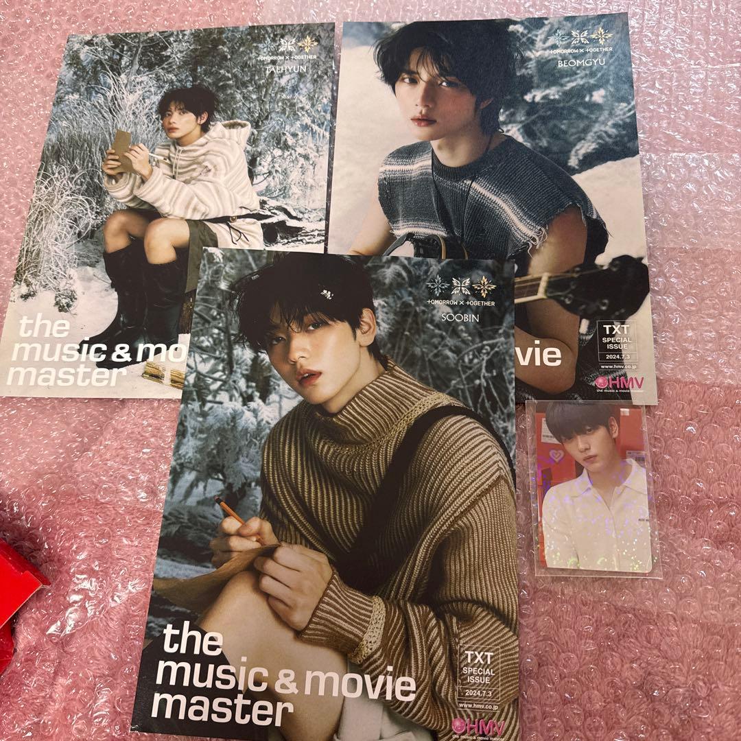 tomorrow x together 2022 デコキット　トレカ　ヨンジュン