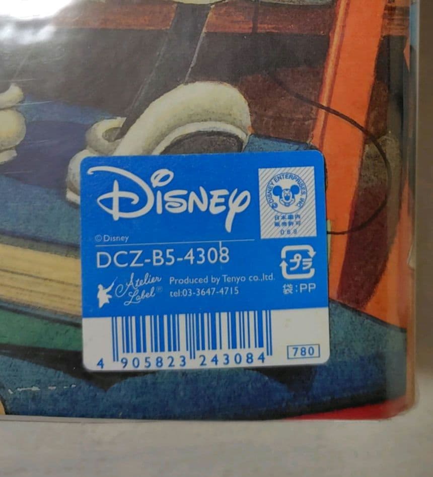 ミッキーマウス レトロデザイン ファイル バインダー - メルカリ