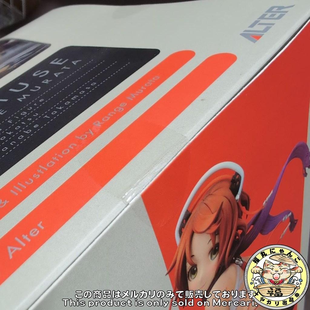 【未開封品】 JC.COM The Muse of Range Murata