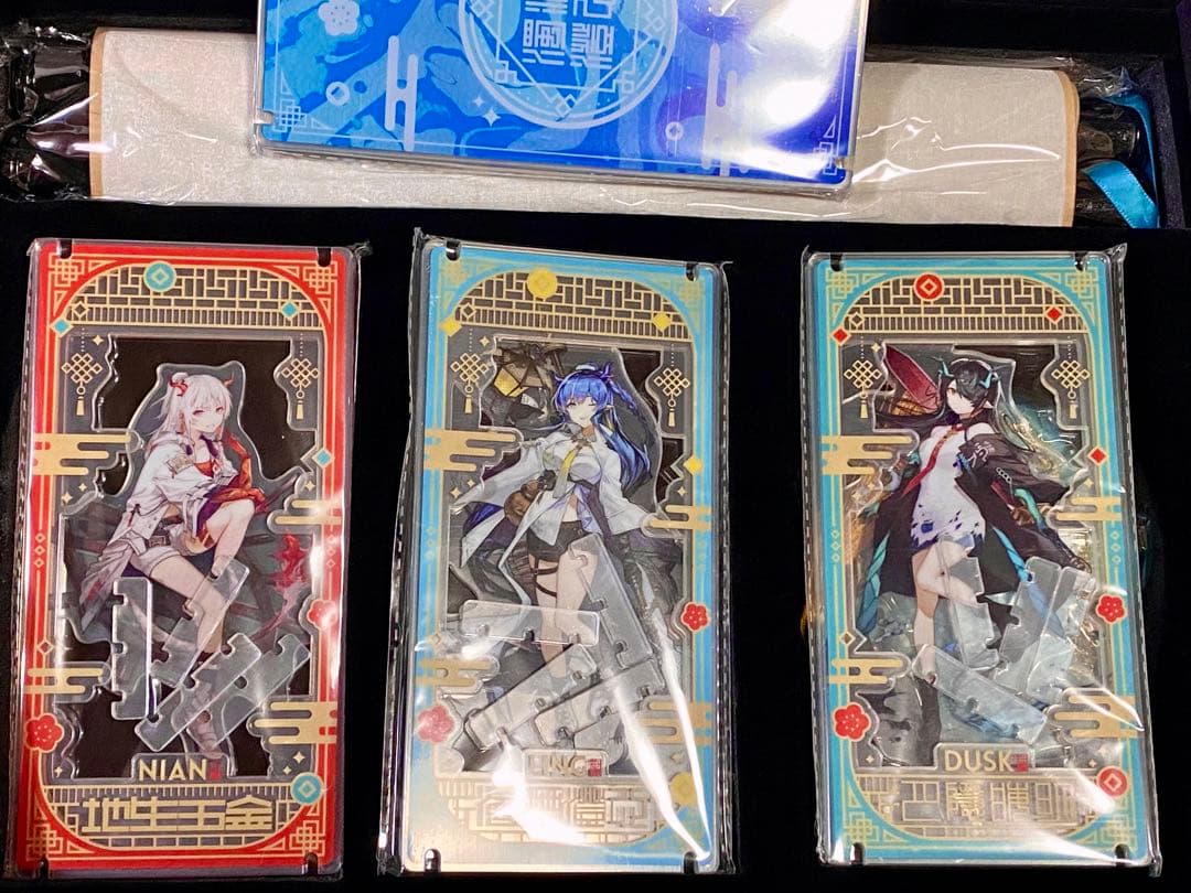 アークナイツ2.5周年記念BOX将進酒・歳相団楽ボックス中身・欠