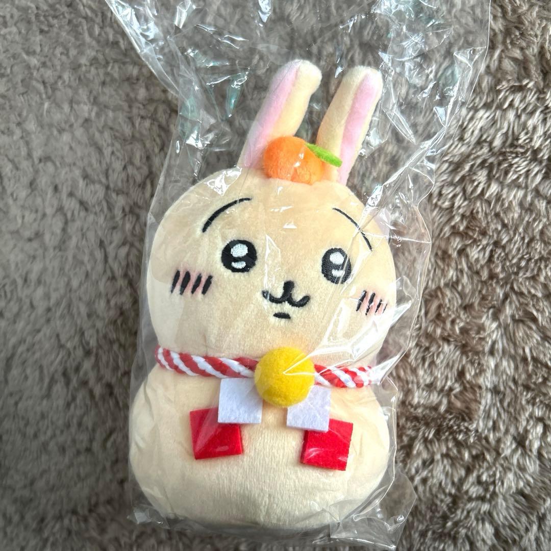 ちいかわおもちもちもちマスコット郵便局限定お正月鏡餅