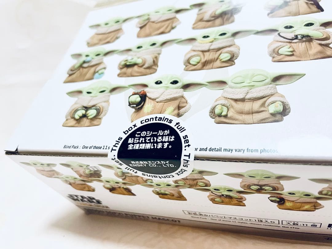 ★全11種コンプリートセット ソフビパペットマスコットグローグーSWCJ2025