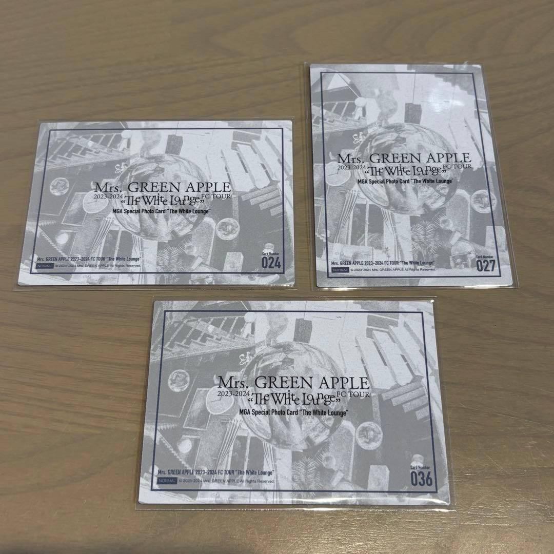 Mrs. GREEN APPLE ホワイトラウンジ フォトカード 藤澤涼架 - メルカリ