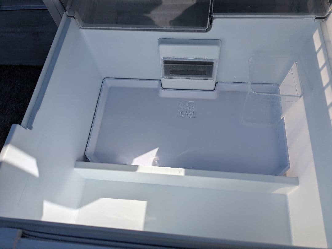 MR-MB45H-W1 三菱 2022年製