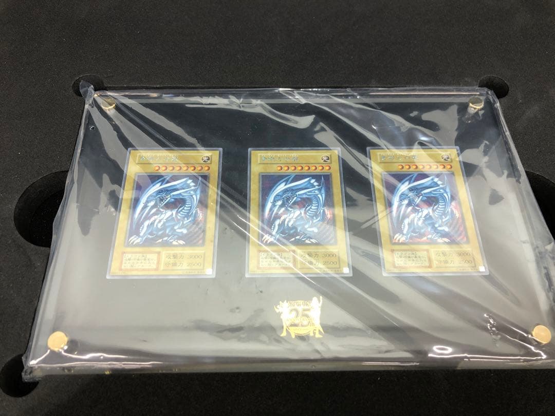 kny25703#73遊戯王 25th 海馬セット 開封品