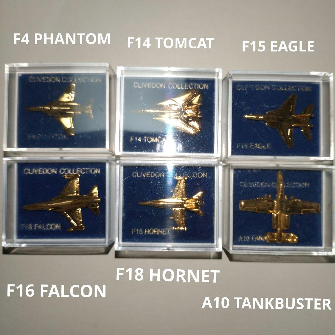 クライブドン.ピンバッチ.軍用機.米.英.日.独.仏.ソ.他各国89種内訳