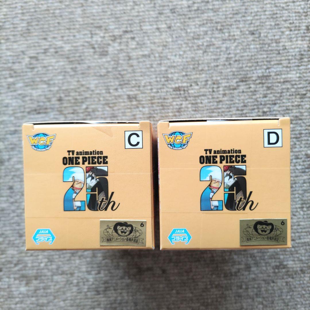 【新品】ワンピース　ワールドコレクタブル　エッグヘッド③　ルフィVS ルッチ