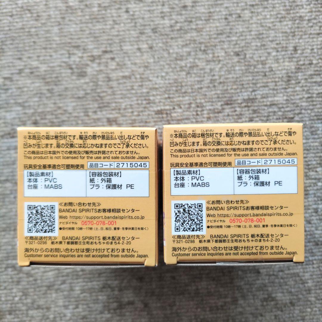 【新品】ワンピース　ワールドコレクタブル　エッグヘッド③　ルフィVS ルッチ