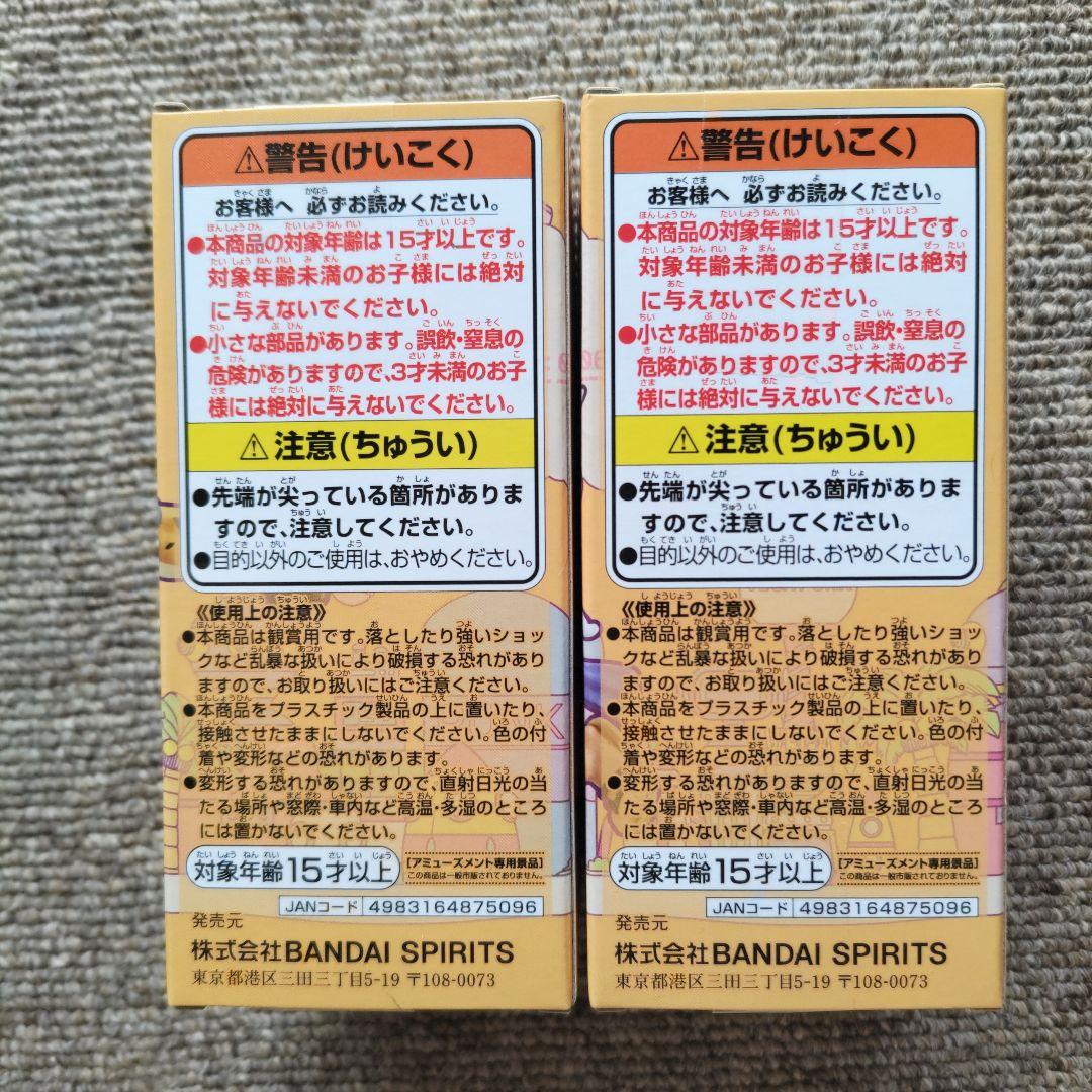 【新品】ワンピース　ワールドコレクタブル　エッグヘッド③　ルフィVS ルッチ