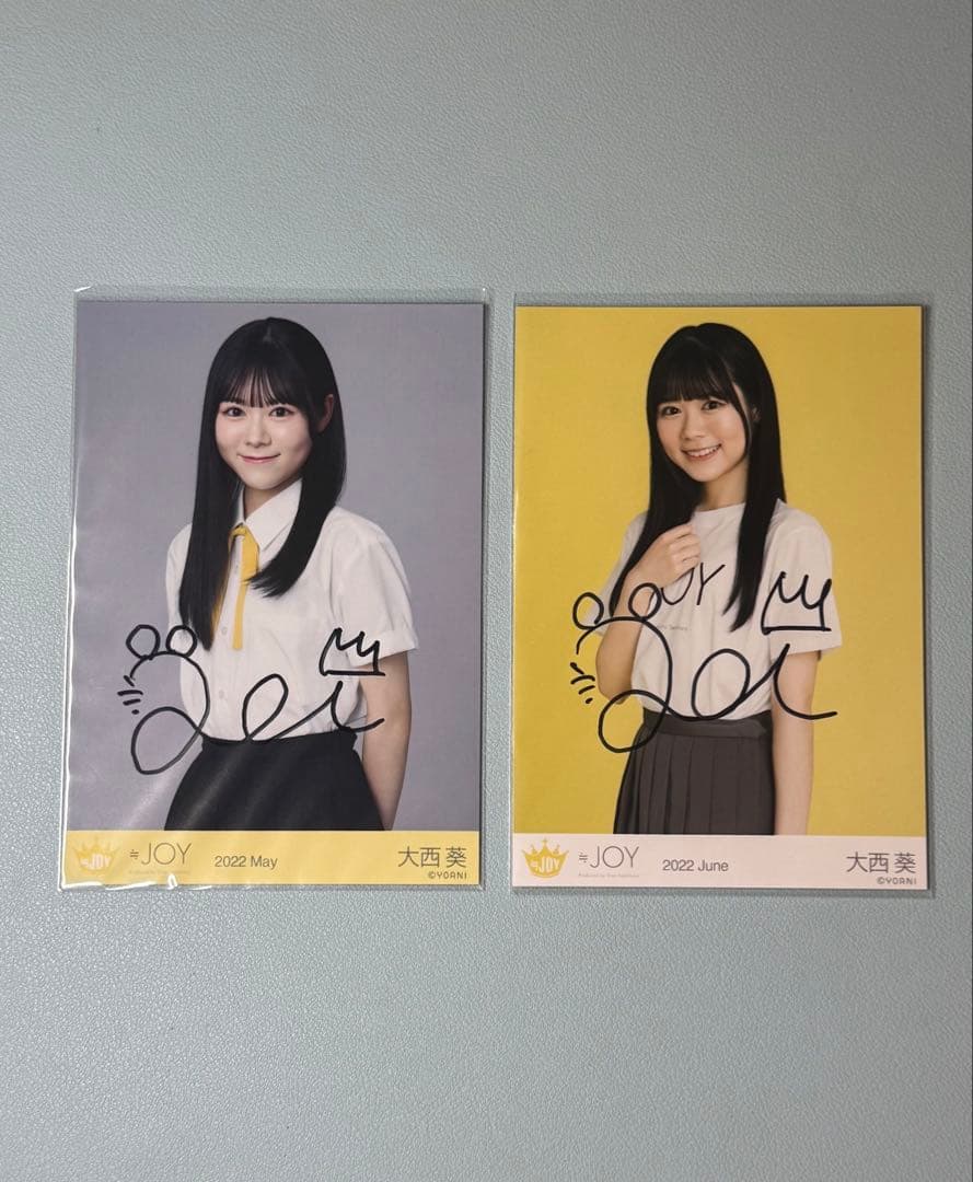 ≒JOY 大西葵 直筆 サイン 生写真 初期 制服 - メルカリ