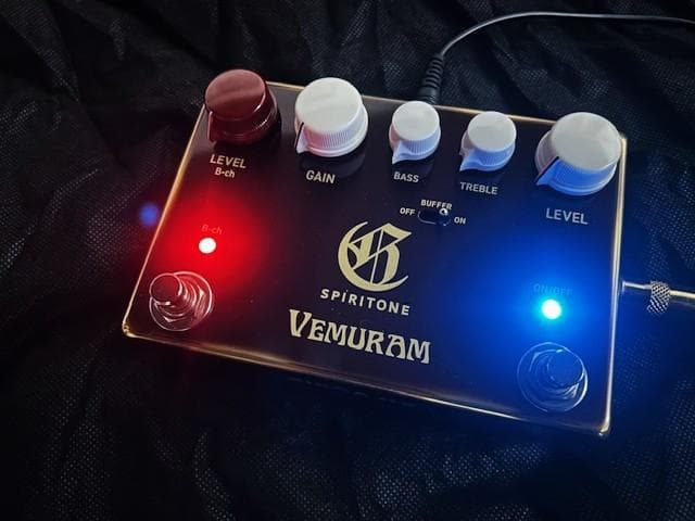 VEMURAM SPIRITONE ヴェムラム　ベムラム　スピリトーン　チャー