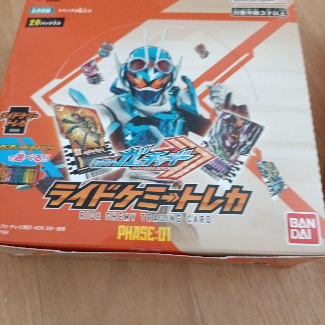 ライダーゲームトレカ PHASE-01 20枚入り