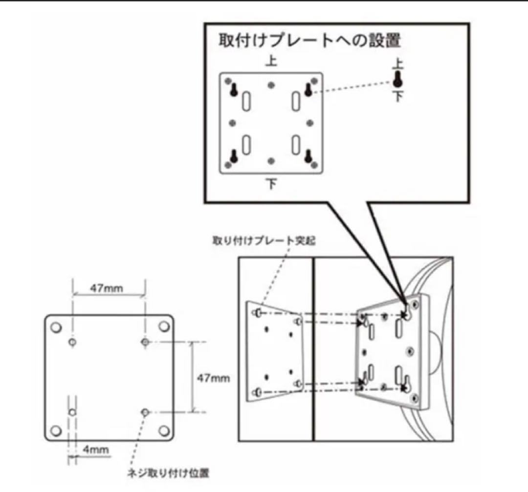 ダルトン壁掛け両面時計 直径38cm