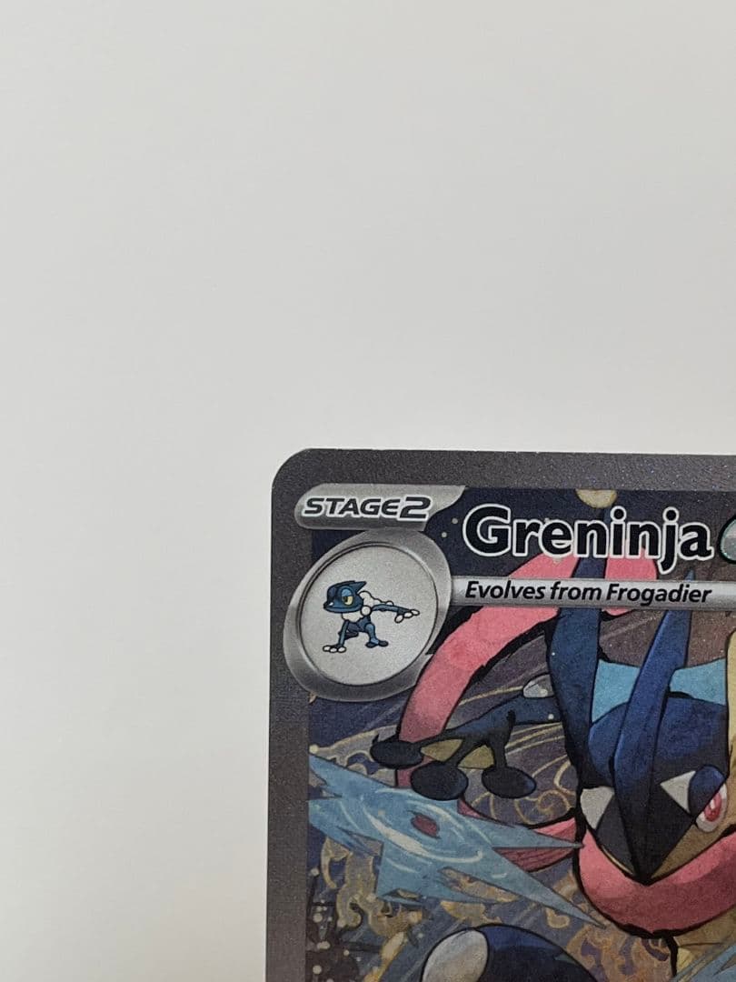 英語版】ゲッコウガex sar 海外版限定プロモ キングドラex ゲッコウガ