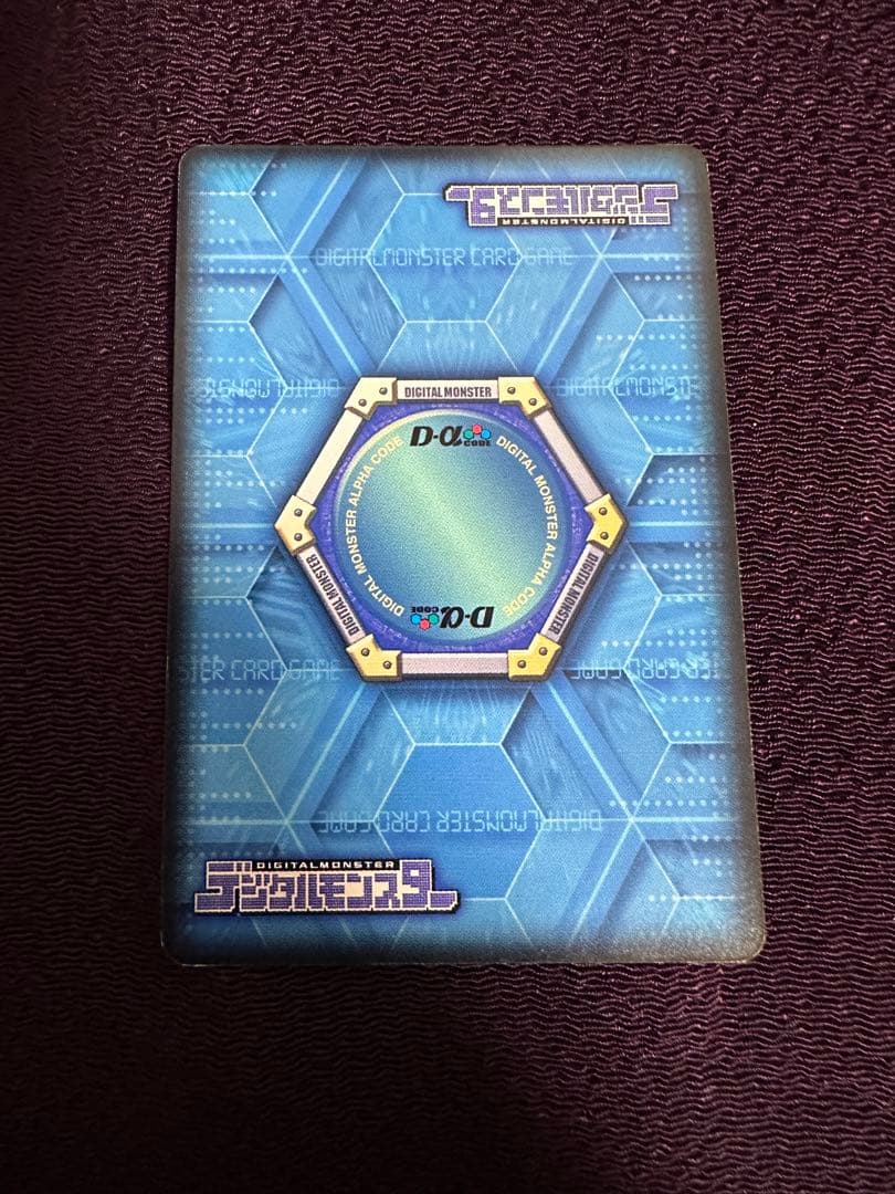 旧デジモンカード　α ホーリードラモン　spα-006 プロモ　デジカ