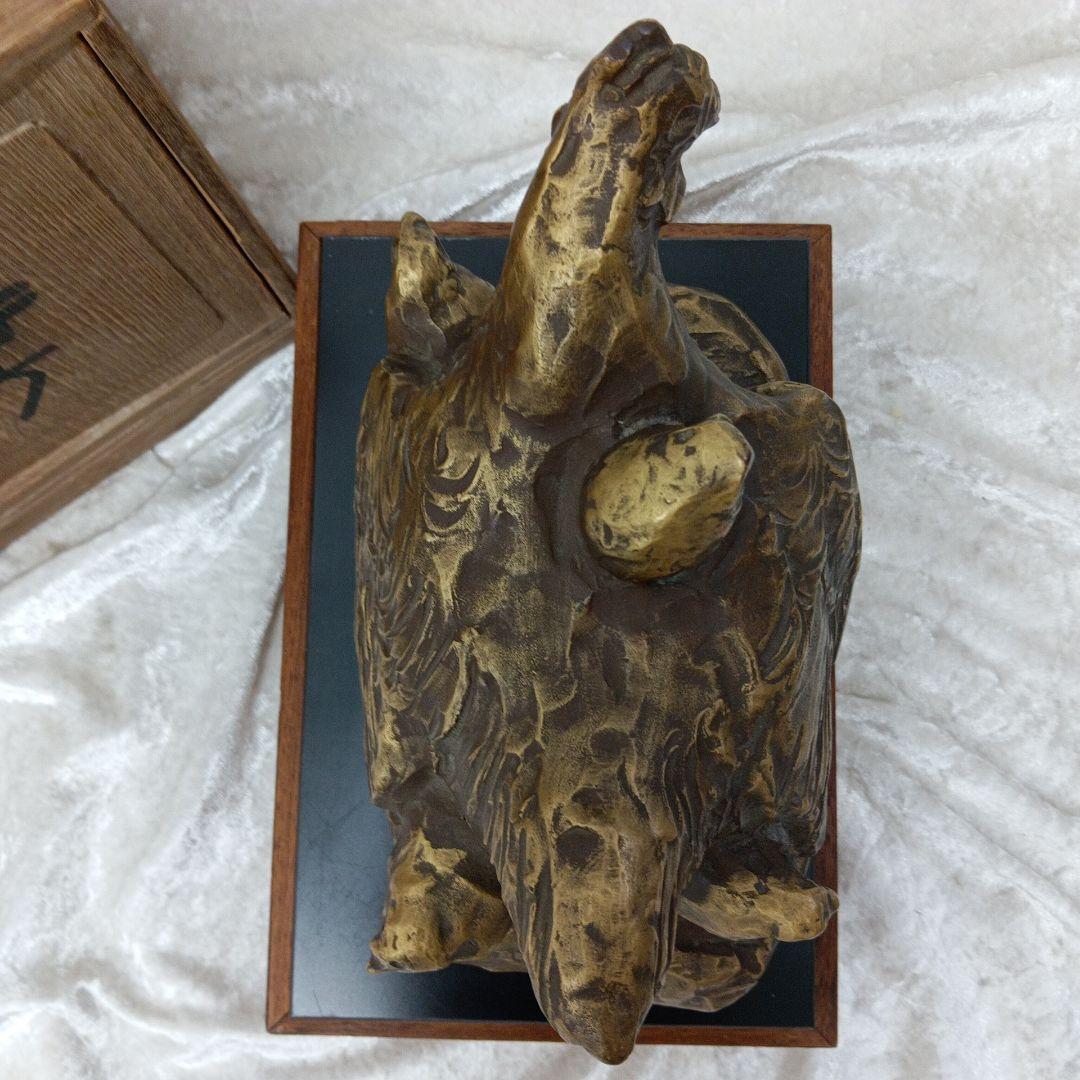 北村西望 母子陽春 親子鶏 鳥の彫刻 木箱付き 楽天市場】北村