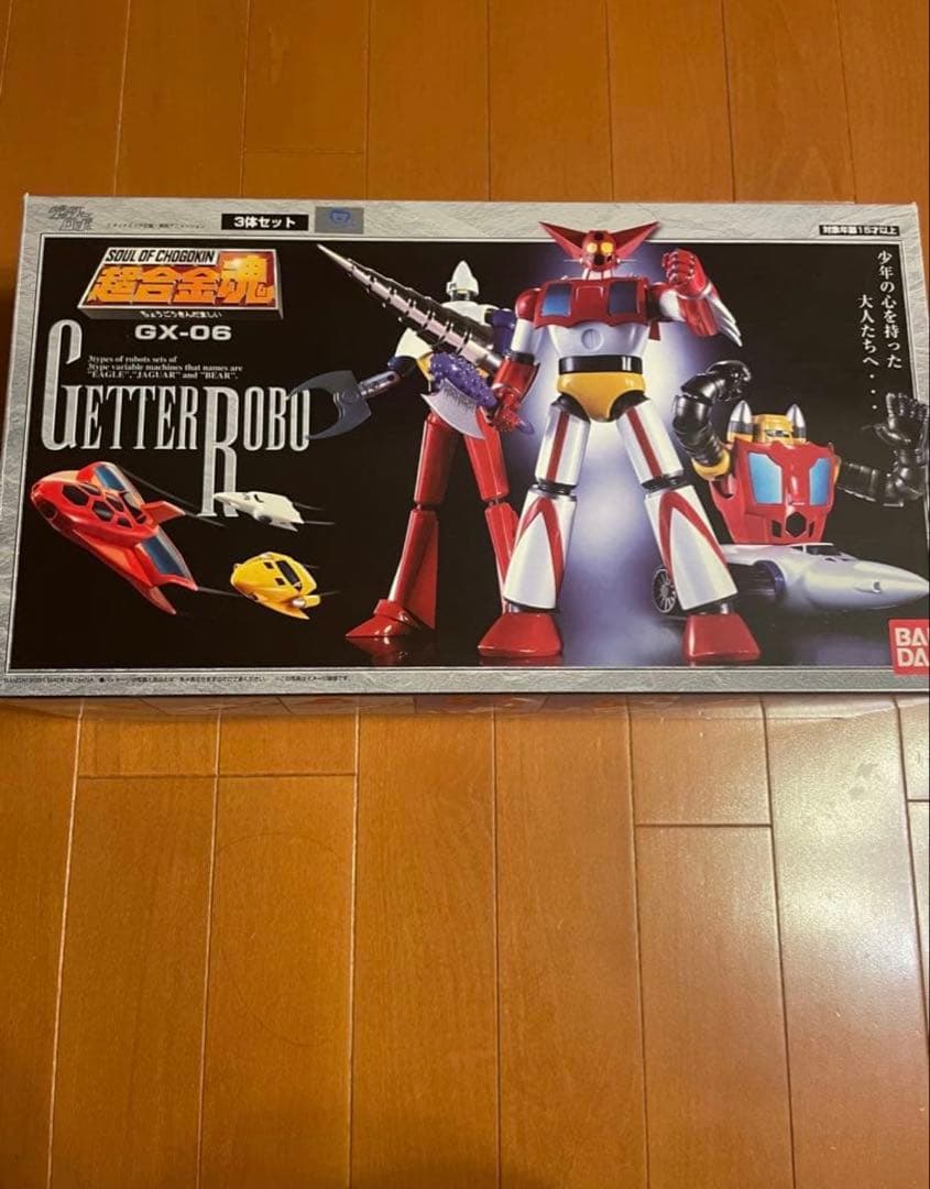 超合金塊ゲッターロボBANDAI GX-06 Getter Robo フィギュア Amazon.com: Soul of Chogokin GX-06 : Getter Robo : Toys & Games