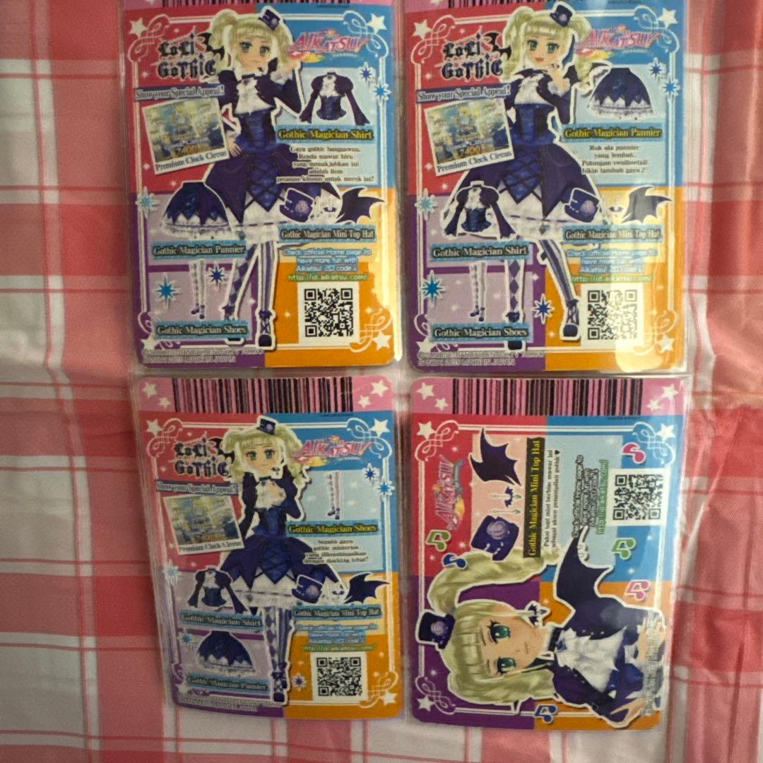 傷あり アイカツ！ 海外版ゴスマジックコーデ インドネシア - メルカリ