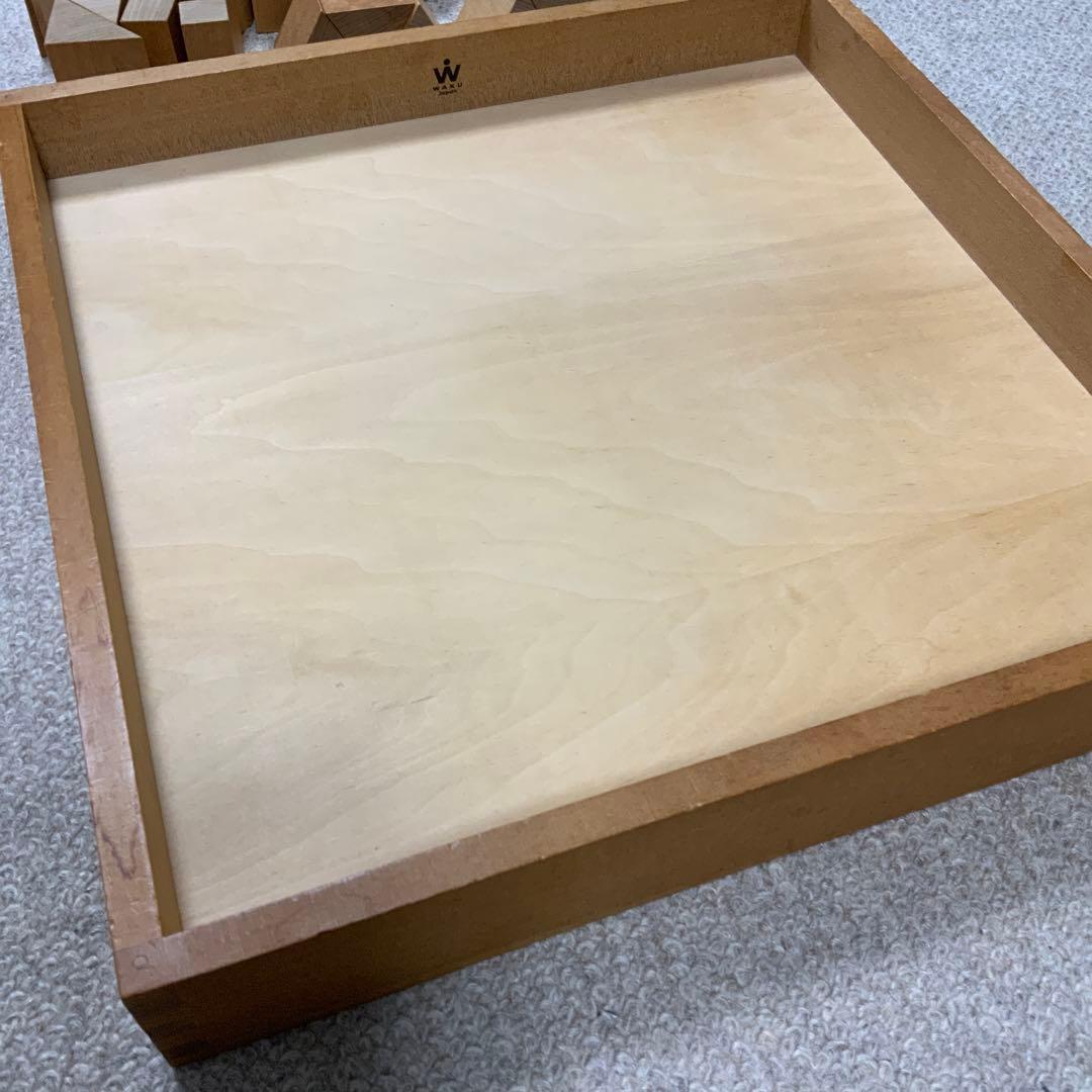 童具館　WAKU-BLOCK45 H5　積木　積み木　ワクブロック