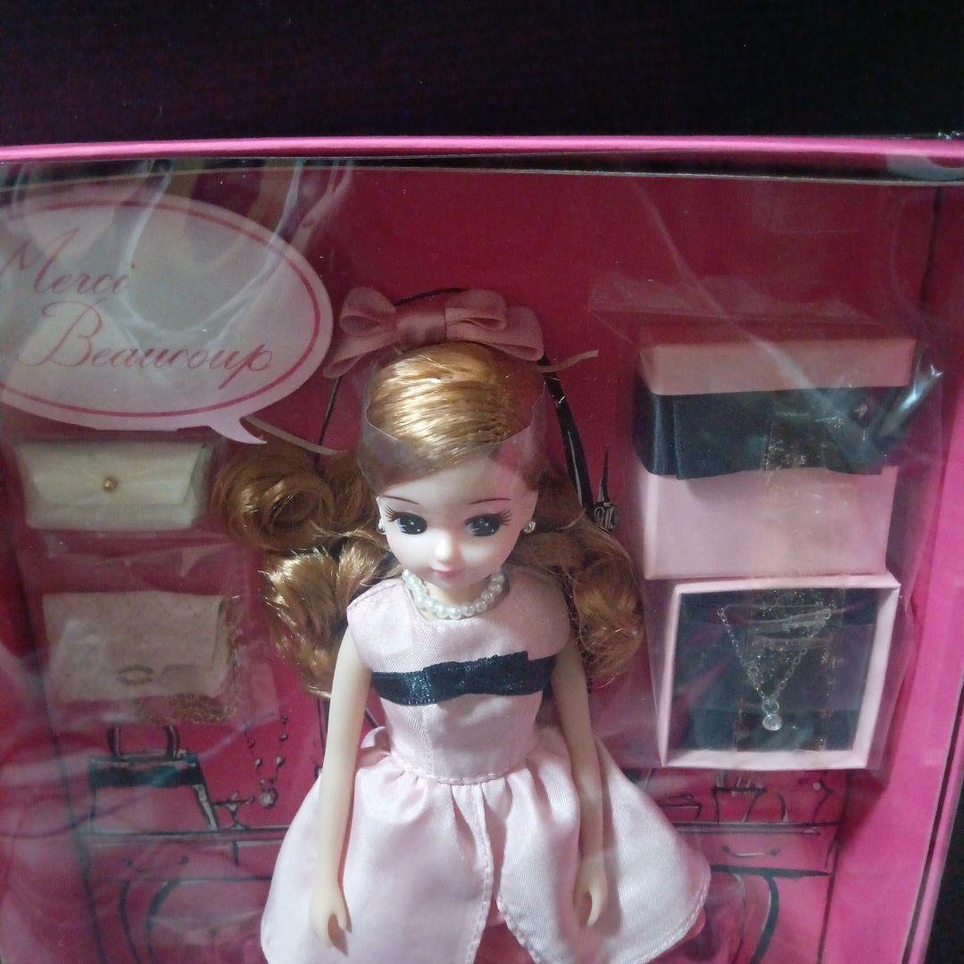 タカラトミー株主優待 リカちゃん 2015年10月 未開封品 - メルカリ