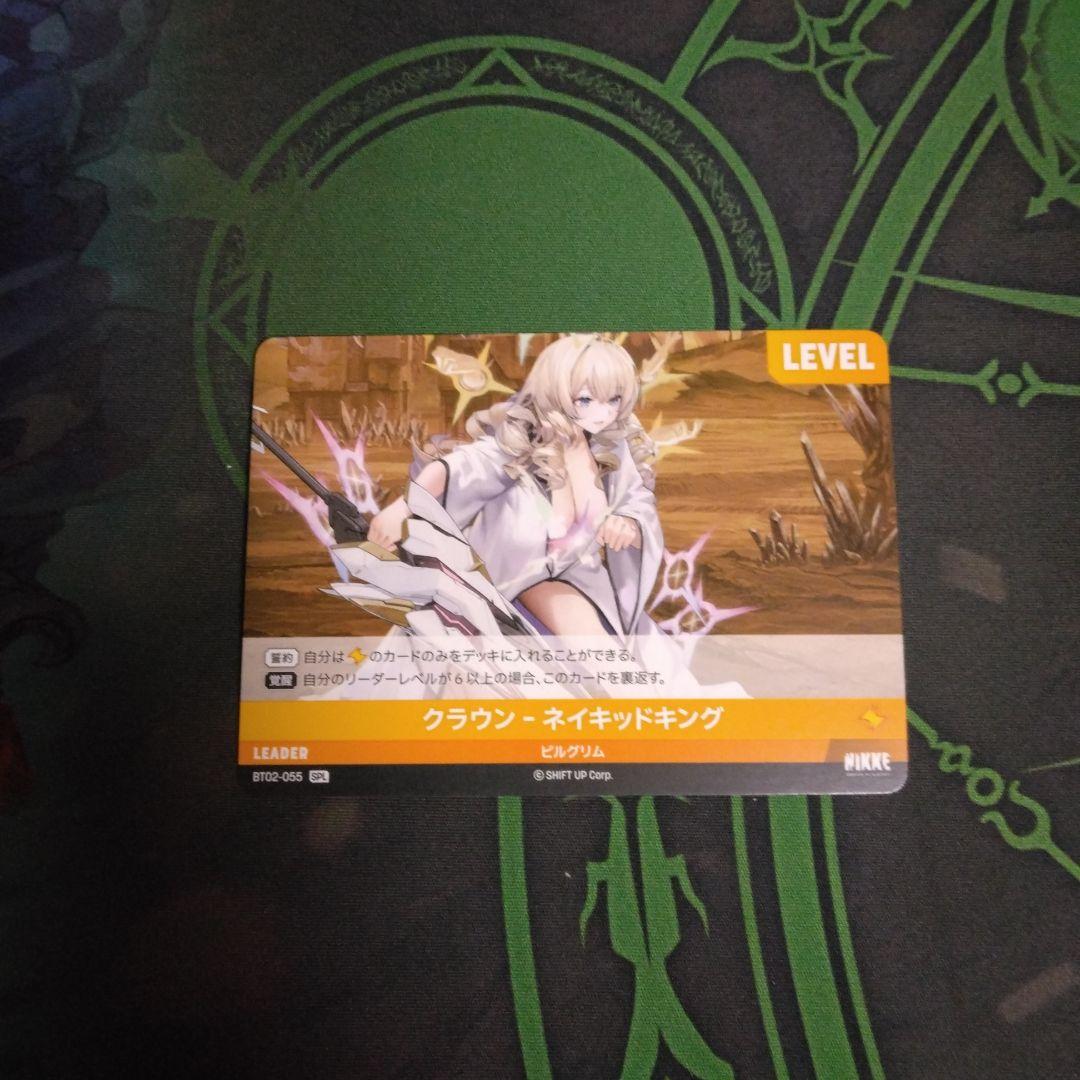 2025年最新】ラミカード アニメイトの人気アイテム - メルカリ