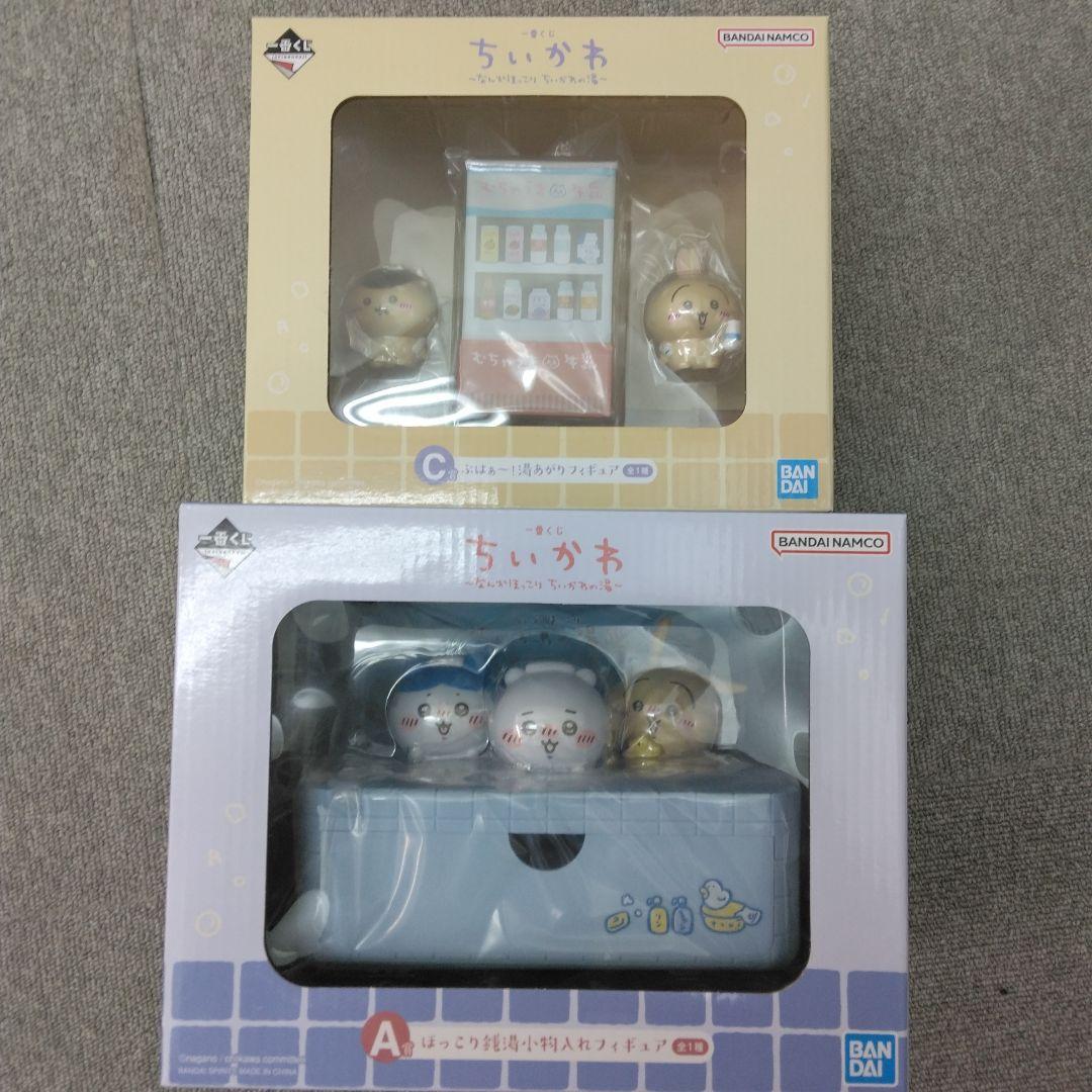 昭和レトロ ビンテージ 空き缶セット キリンビール サッポロビール