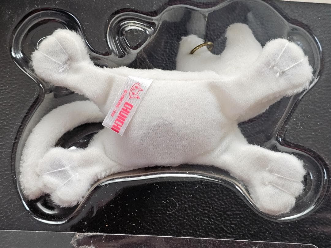 希少】宇多田ヒカル CHUICHI キーホルダー、ストラップ セット - メルカリ