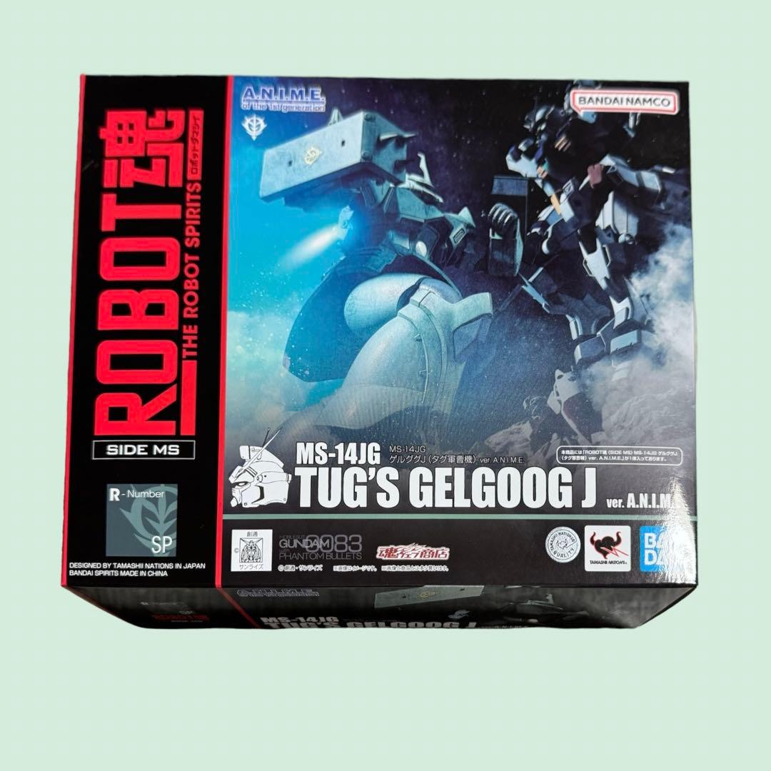 ROBOT魂 ガンダム0083 ファントム・ブレット ザメル砲部隊 3体セット