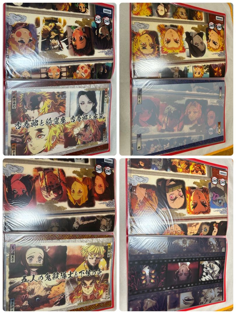 鬼滅の刃 ufotable カフェ ランチョンマット等 まとめ売り