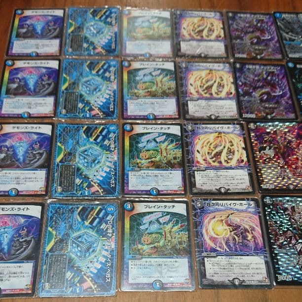 デュエマ青黒ハンデス