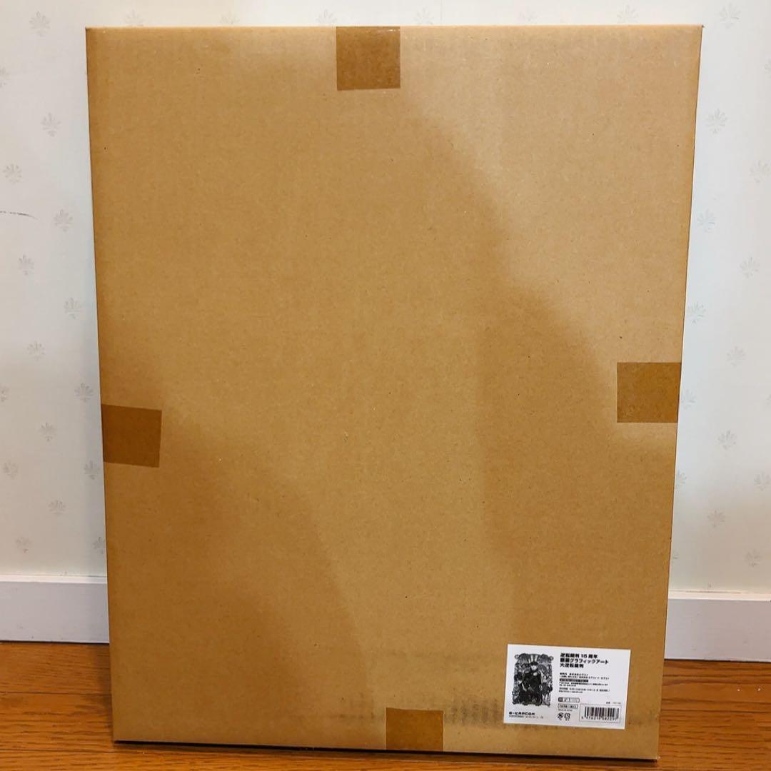 大逆転裁判 A3グラフィックアート 逆転裁判15周年記念