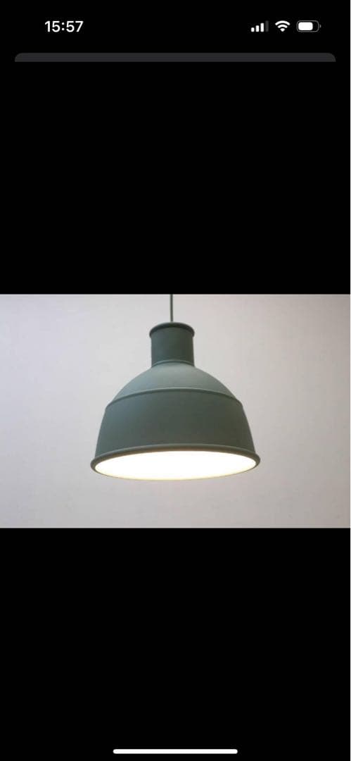 【1/19迄】定価6.4万円MUUTO Unfold Pendant Lamp