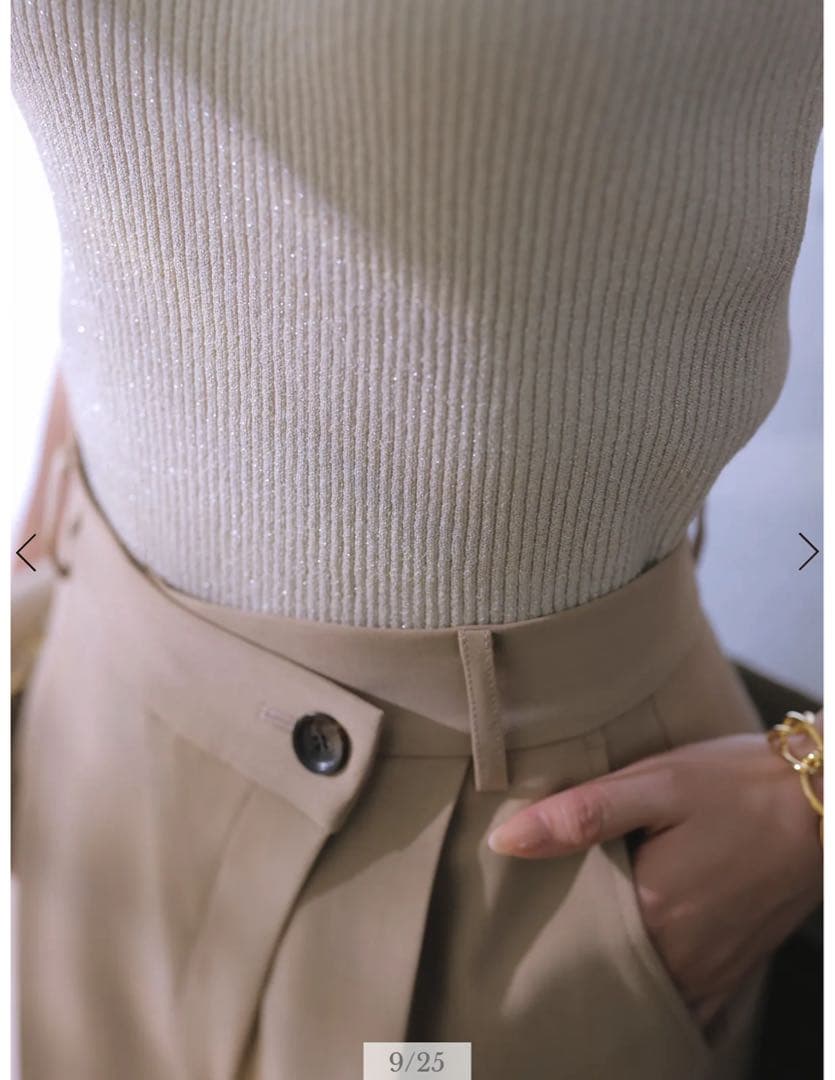 アメスリラメニットトップ