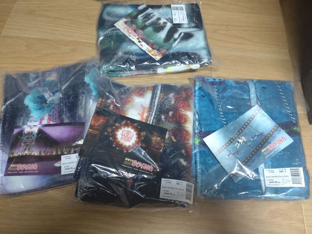 魔法少女まどか☆マギカ　FELISSIMO　セット