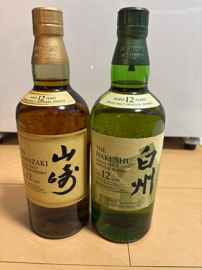 Glenfiddich ウイスキー セット 12年 15年 18年 等
