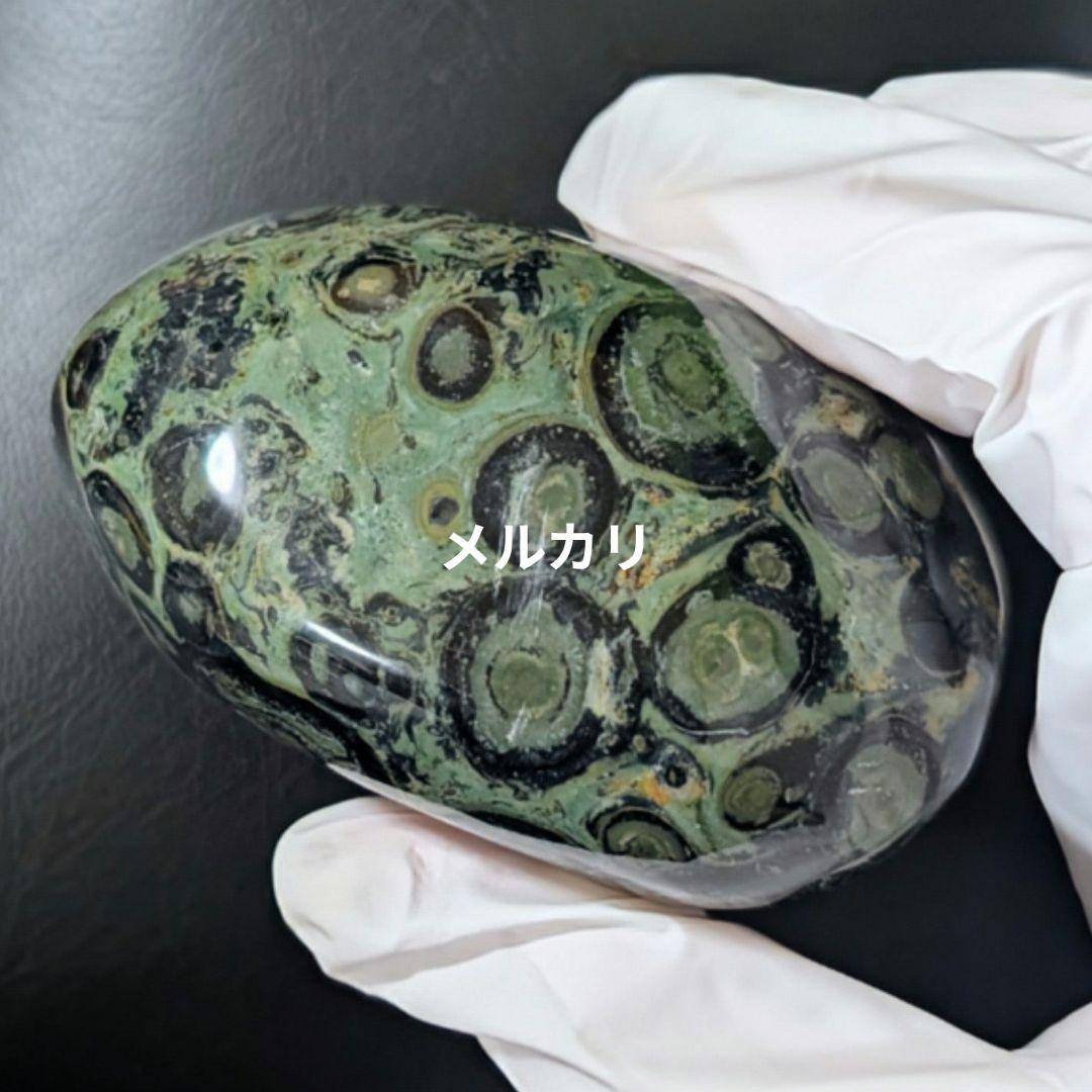 カンババジャスパー 約 285g ポリッシュ原石