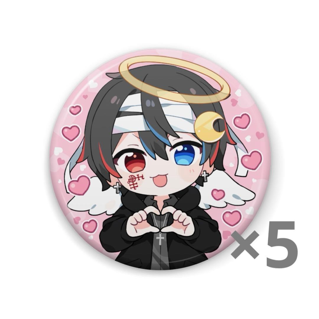 全サイン入り50個】鬱くん 缶バッジ 2023年春限定 直筆サイン入り コンプ