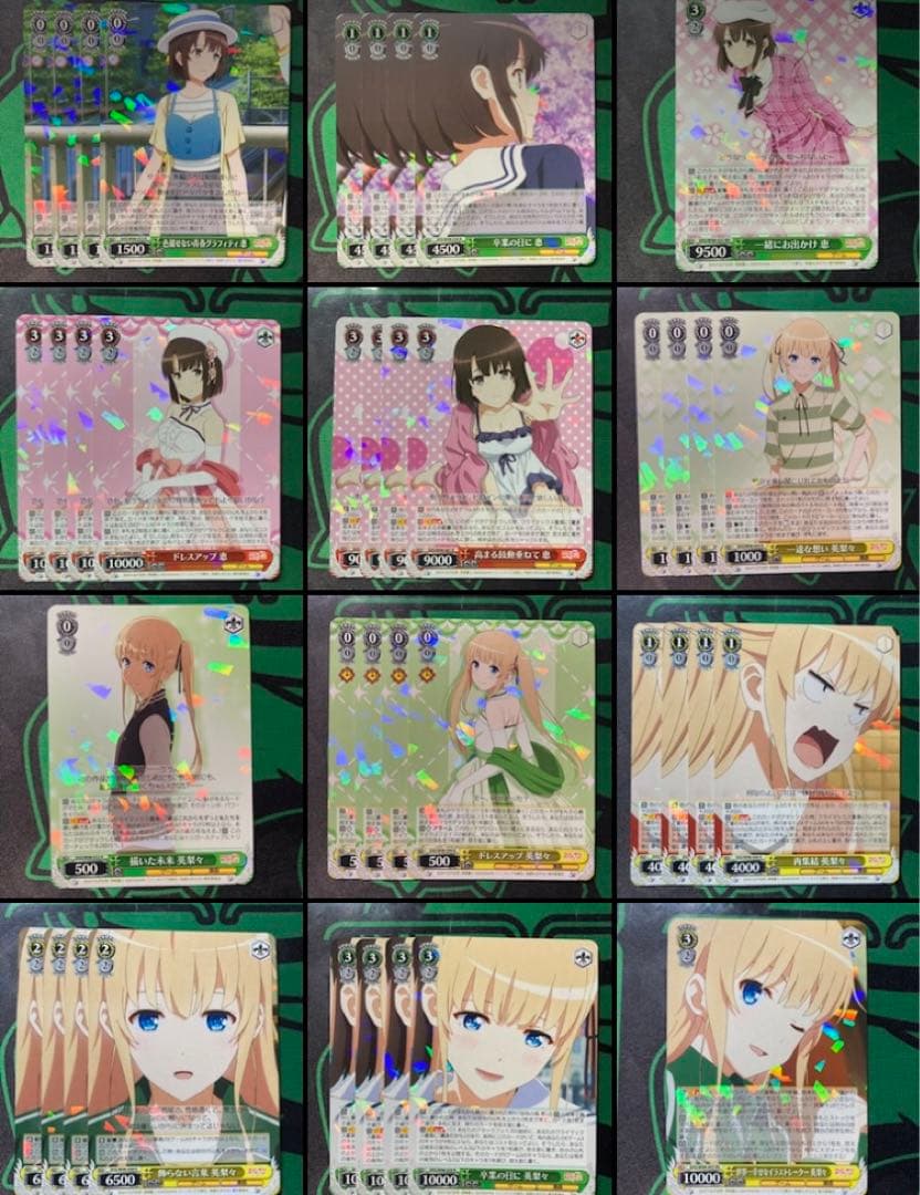 ヴァイスシュヴァルツ まとめ 引退プロセカ ホロライブ プロダクション