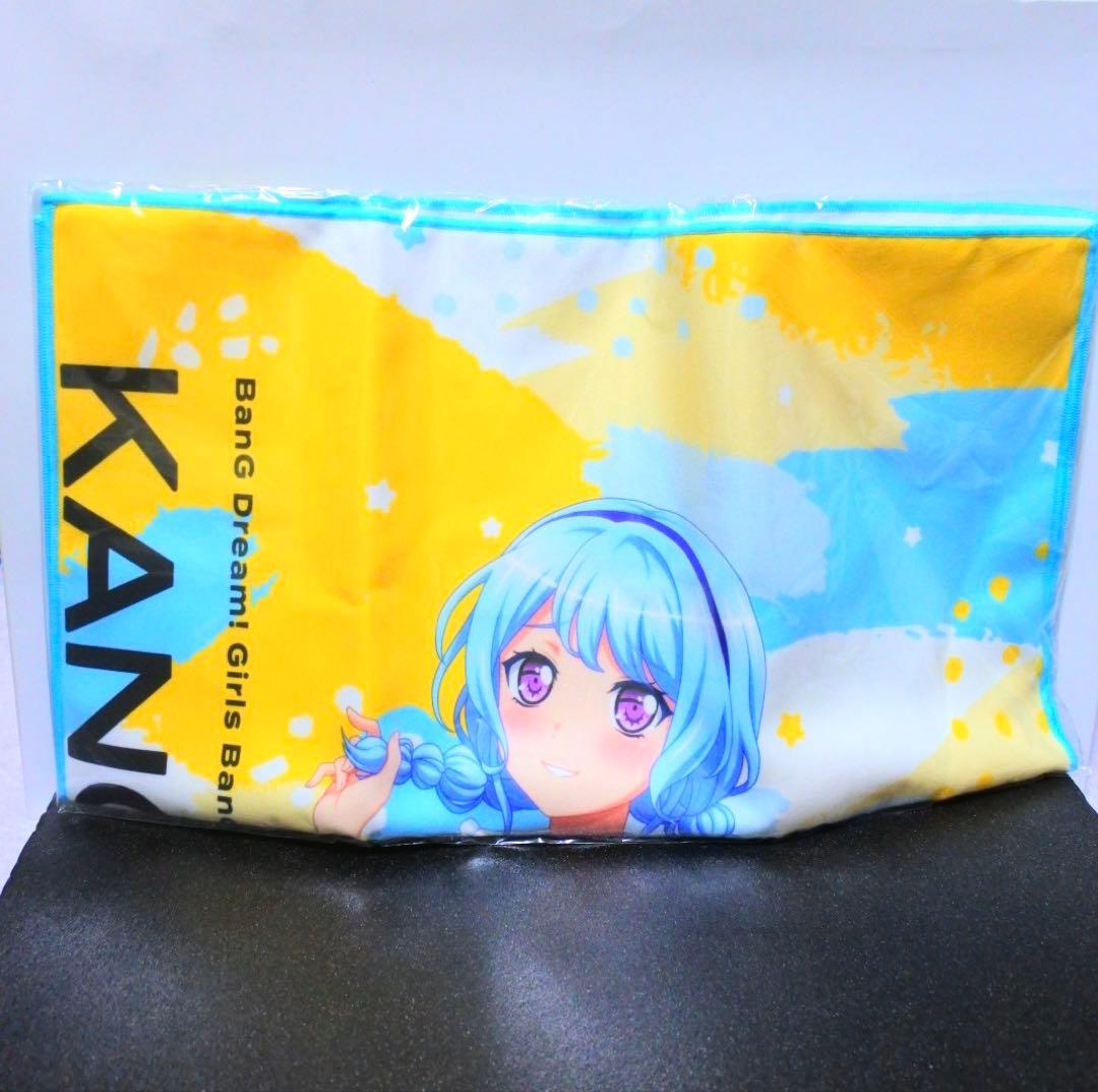 3種セット】Bang Dream バンドリ 富士急ハイランド2022 松原花音