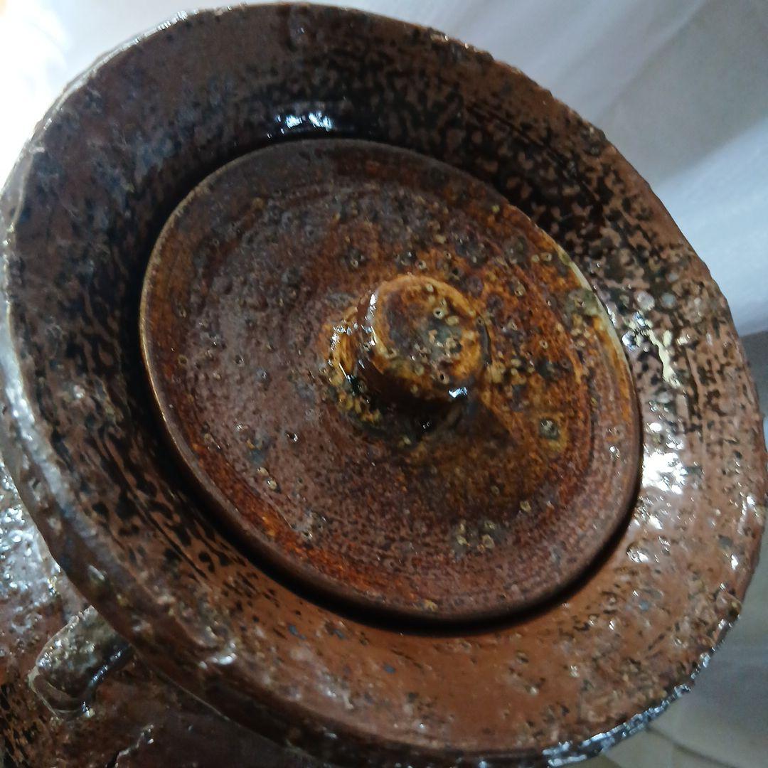 美品☆レトロ石倉焼 齋藤清祥作 石倉破袋☆ 木製飾り台付 美術品