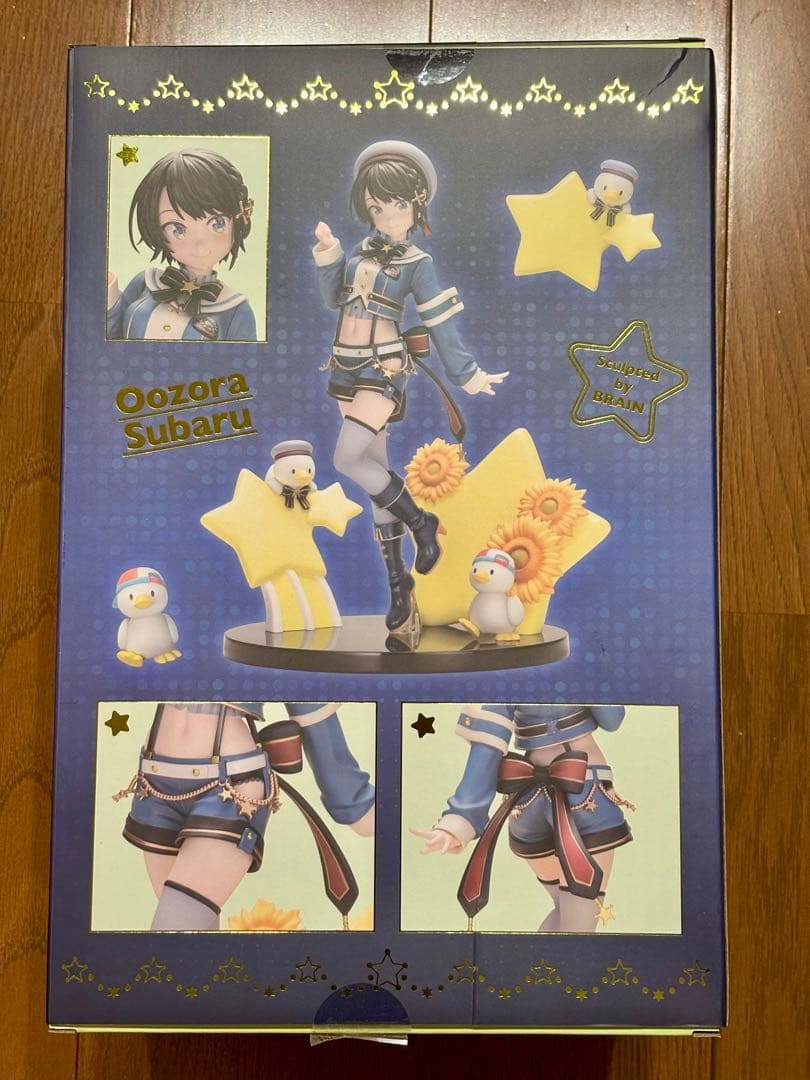 開封品　公式特典有　ホロライブ　大空スバル　サスペンダー　フィギュア　コトブキヤ