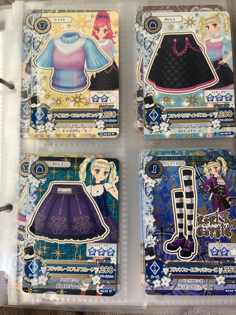 まとめ売り】 アイカツカード100枚程 ゴスマジックコーデ等 - メルカリ