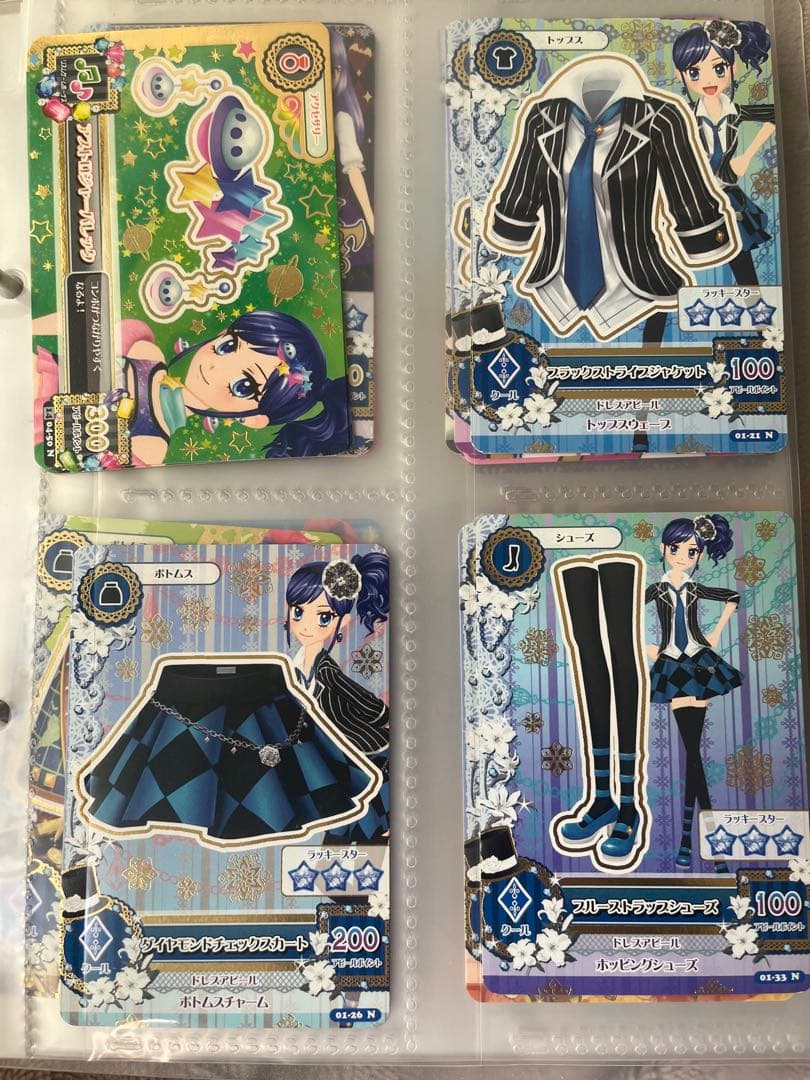 まとめ売り】 アイカツカード100枚程 ゴスマジックコーデ等 - メルカリ