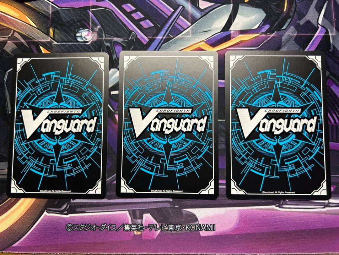 ヴァンガード ディセクション・エンジェル　RRR 3枚セット