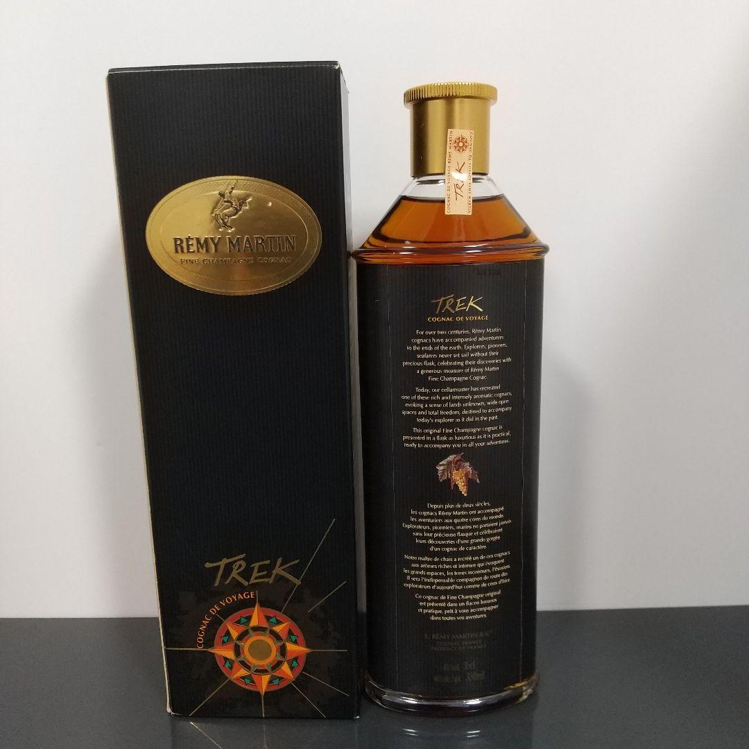 ヘネシーVSレミーマルタンVSOPレミーマルタンTREKブランデー
